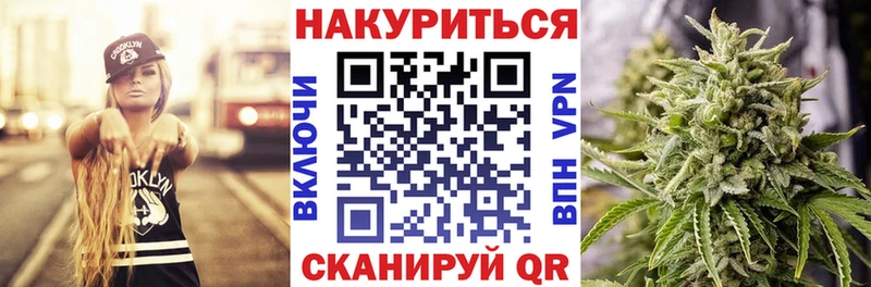 Где найти наркотики Кашин Бошки Шишки  АМФ  БУТИРАТ  Мефедрон  КОКАИН  СОЛЬ  Гашиш 