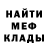 Метадон белоснежный Zerah V