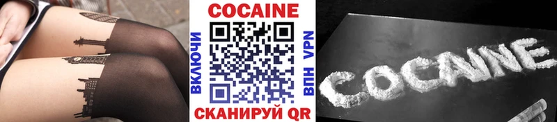 COCAIN Эквадор  Кашин 