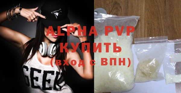 mix Пролетарск