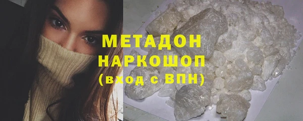 spice Верея