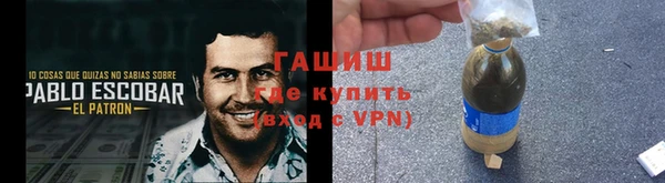соль ск Верхний Тагил