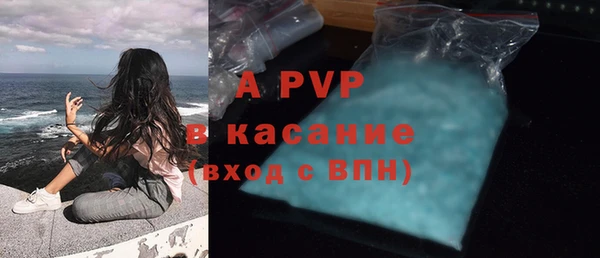бошки Верхнеуральск