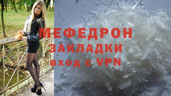 соль ск Верхний Тагил