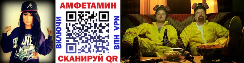 Метамфетамин Декстрометамфетамин 99.9%  Кашин 
